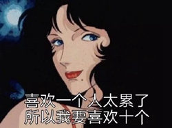 《拳皇 For Girls》