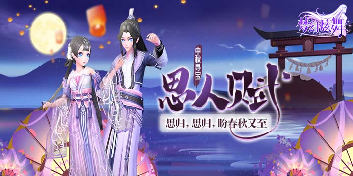 域起网络：用年轻创造无限可能，我们的目标是星辰大海 ！ 