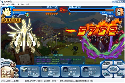 赛尔号极鳞魔兽在哪 怎么抓