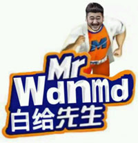 csgo主播茄子