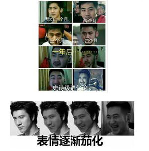 csgo主播茄子
