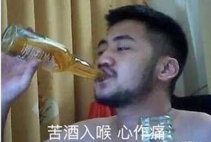 csgo主播茄子