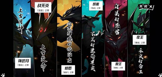 九年情怀再现 《奥拉星》手游上线