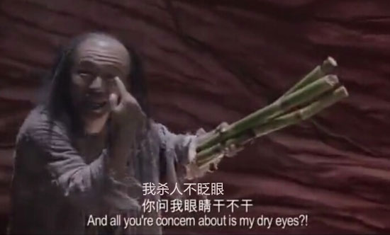 葱油兵