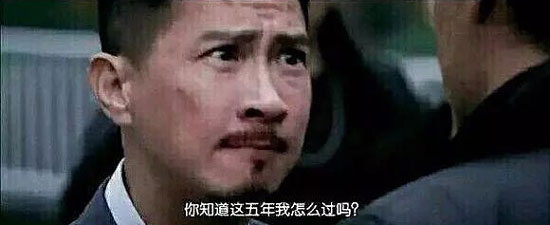 葱游兵