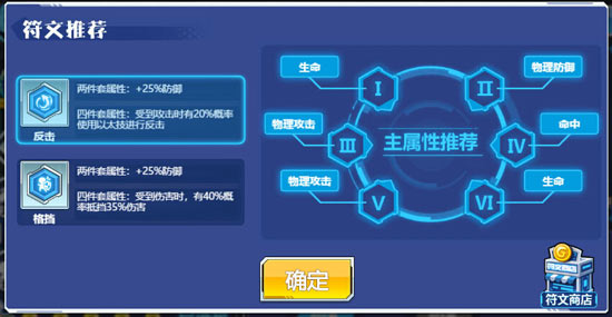 以太之光