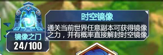 以太之光