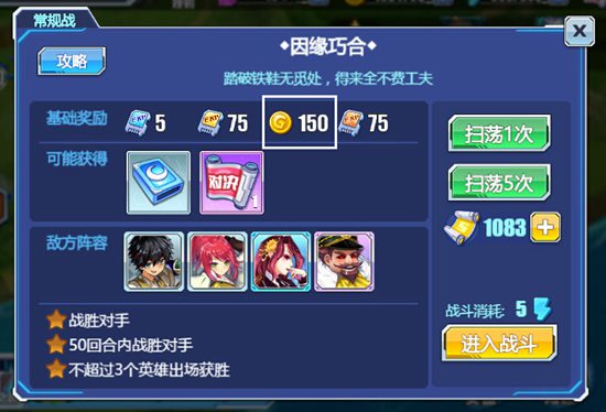 以太之光