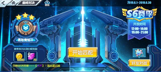 以太之光