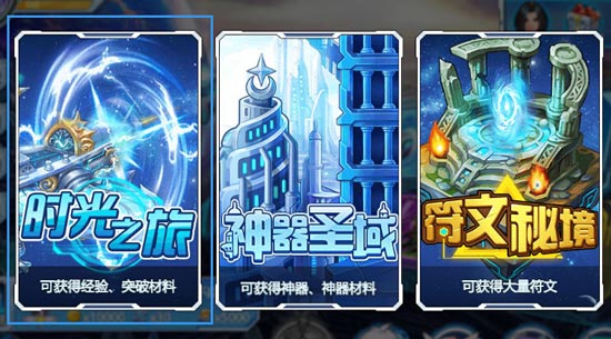 以太之光