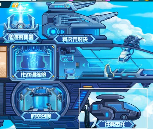 以太之光