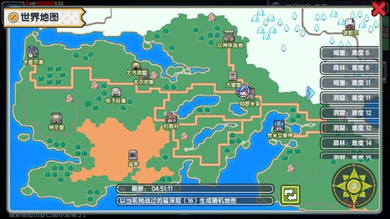 伊洛纳鉴怎么学