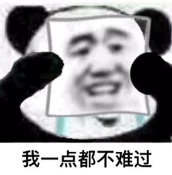 潜行追踪
