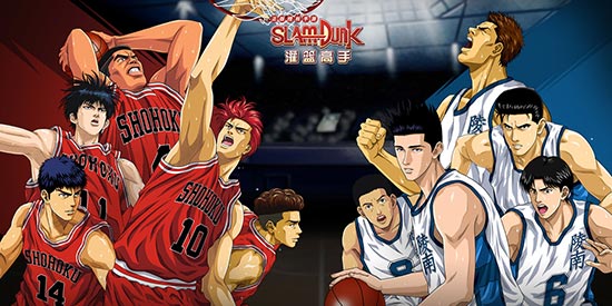 《灌篮高手》正版授权手游!天才篮球手测试9月19日开启!