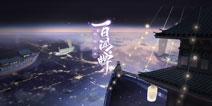 打牌吗？我犬神贼6！《阴阳师:百闻牌》10月16日再次开启测试