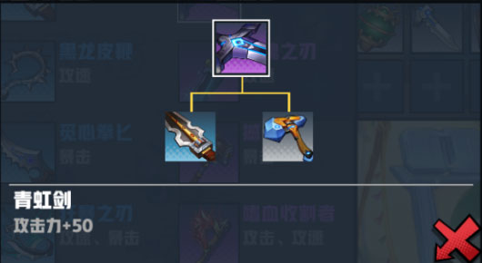 300自走棋