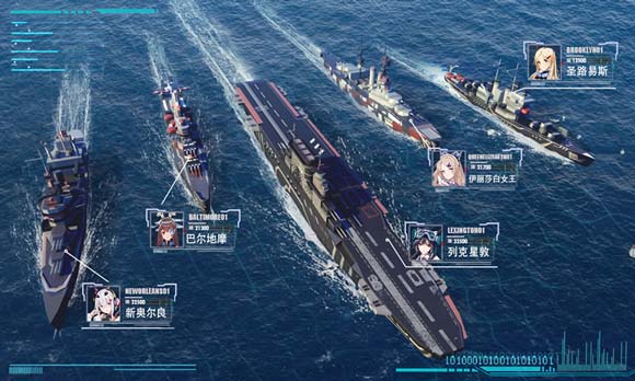 战舰养成计划公式