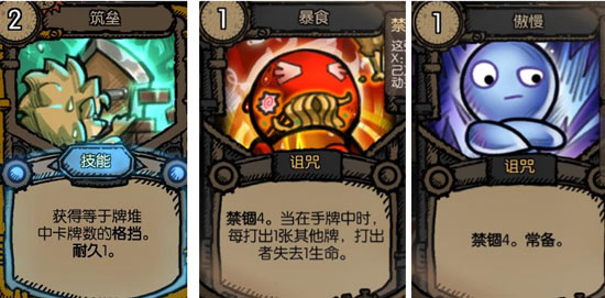 迷失之夜