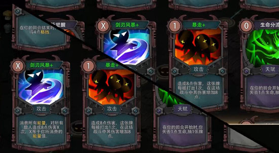 迷失之夜