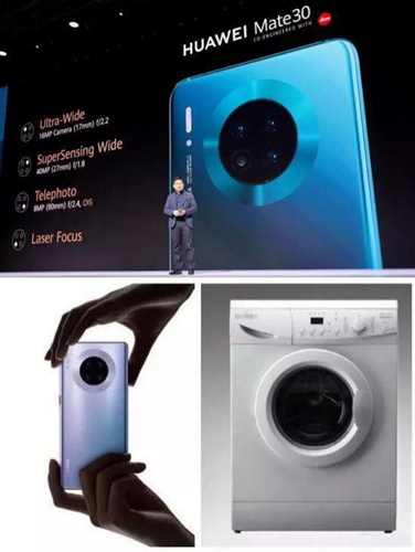 华为Mate30