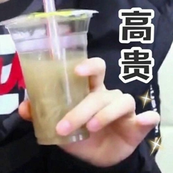 华为Mate30