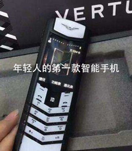 华为Mate30