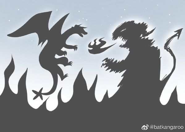 明日方舟短漫之龙、魔女、火精灵