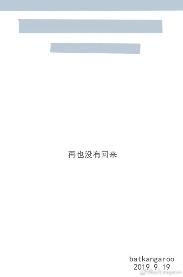 明日方舟短漫之龙、魔女、火精灵