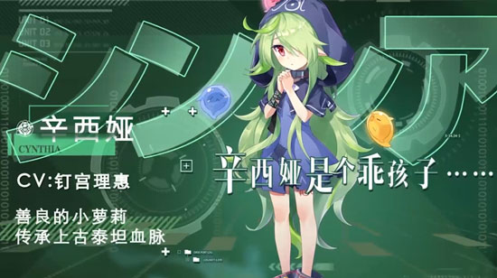 先锋英雄职业阵容推荐