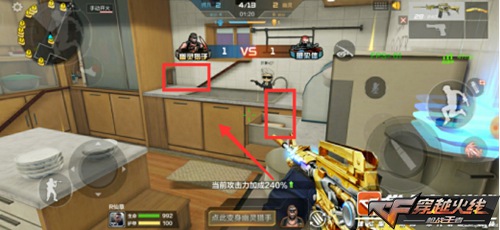 CF手游体验服 超萌厨房降临生化,超全攻略教你玩转巨人世界