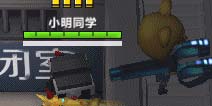 逃跑吧少年机器人攻略