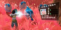 创造与魔法全新成就系统与怪物图鉴系统曝光