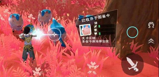创造与魔法全新成就系统与怪物图鉴系统曝光