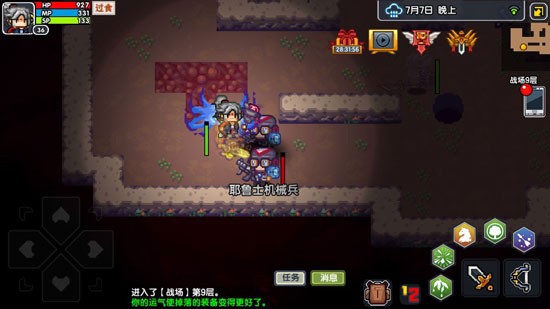 伊洛纳耶鲁士机械兵哪里有