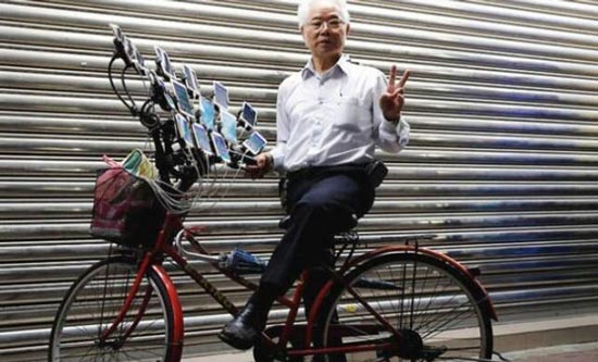 老人玩游戏