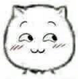 偷笑