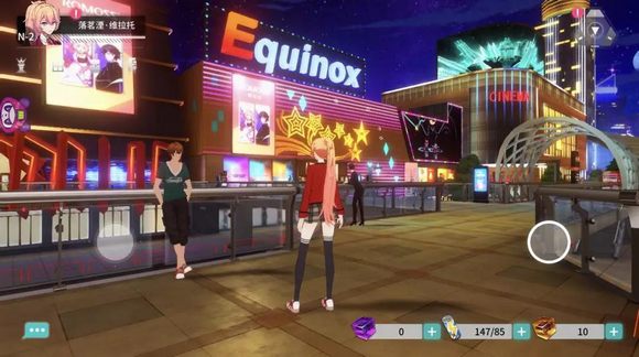VGAME:消零世界