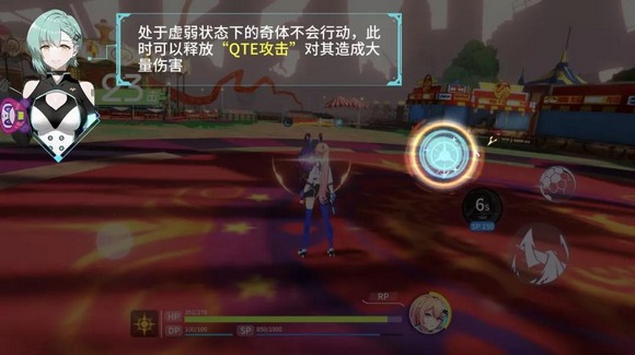 VGAME:消零世界