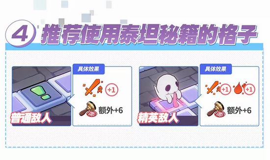 崩坏3周年庆活动攻略