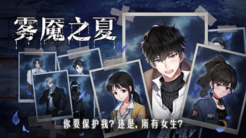 青梅