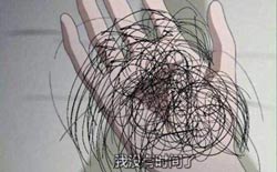 头发