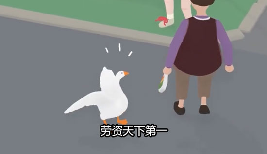 天下第一
