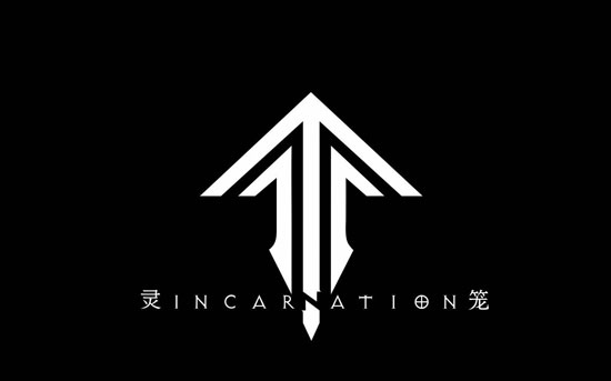 灵笼