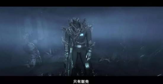 灵笼OP