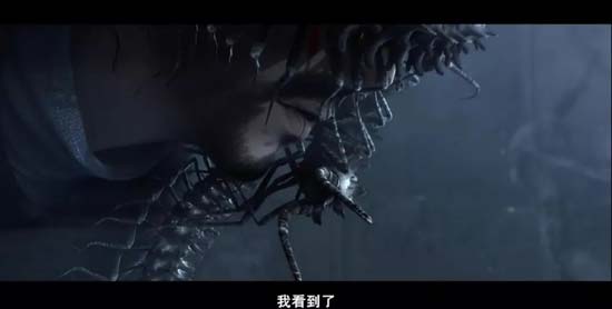 灵笼