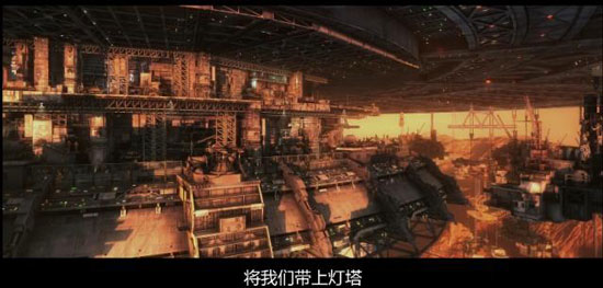 灵笼
