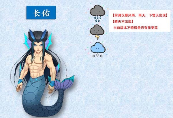 奶牛镇的小时光