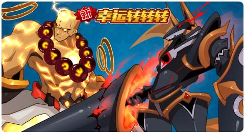 赛尔号10月4日更新攻略汇总 赛尔号10月4日更新攻略汇总 毁灭魔神完全体