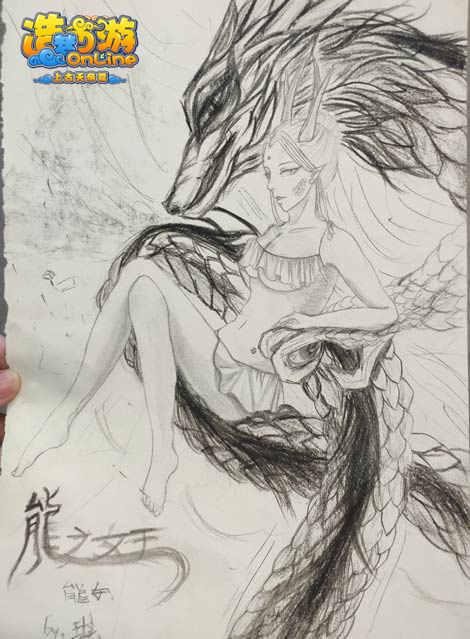上古天帝篇绘画 龙之女王