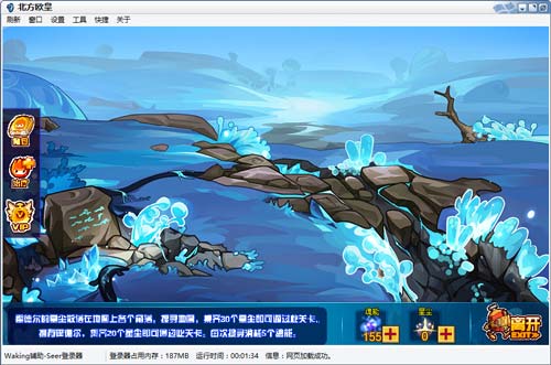 赛尔号混沌暗王霍德尔在哪 怎么抓